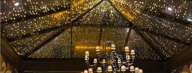Hall decorated with Christmas lights and decorations