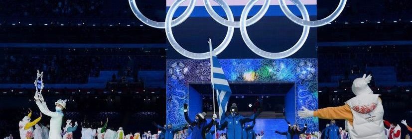 Olympic opening ceremony