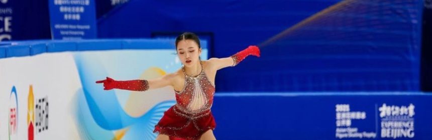 Figure skater performing on the ice